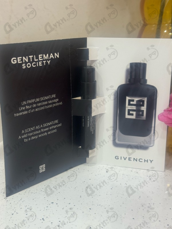 Отзыв Givenchy Gentleman Society
