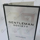 Духи Gentleman Society от Givenchy