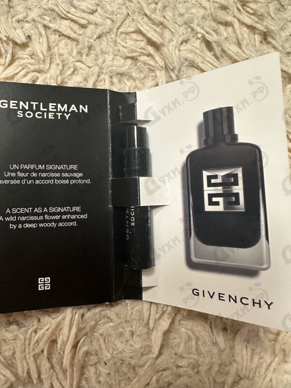 Парфюмерия Gentleman Society от Givenchy