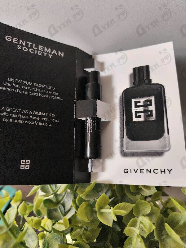 Духи Gentleman Society от Givenchy