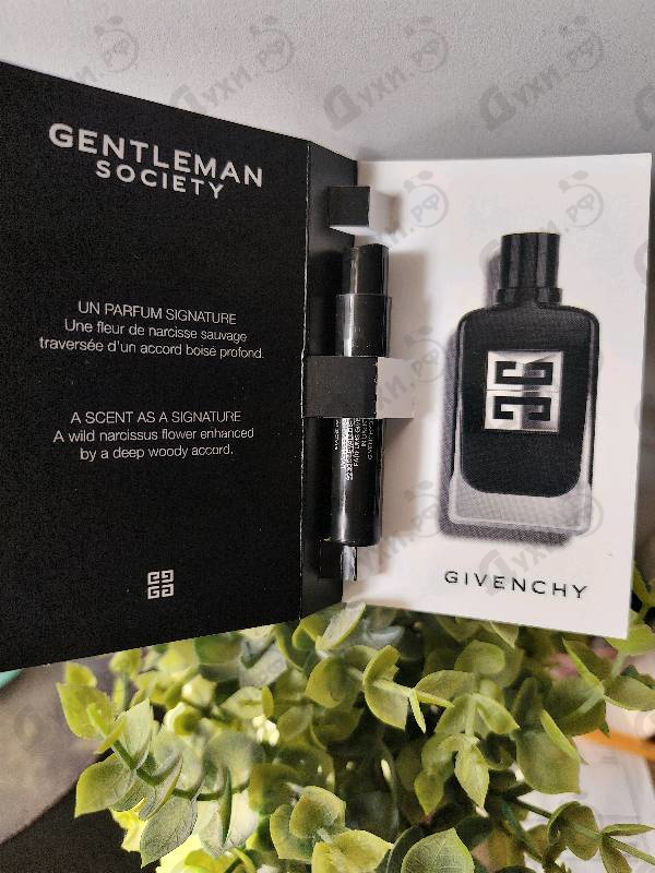 Парфюмерия Gentleman Society от Givenchy