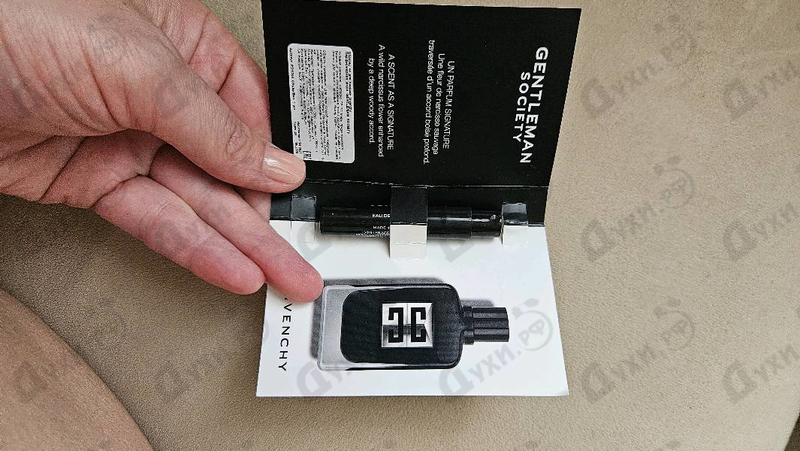 Парфюмерия Givenchy Gentleman Society