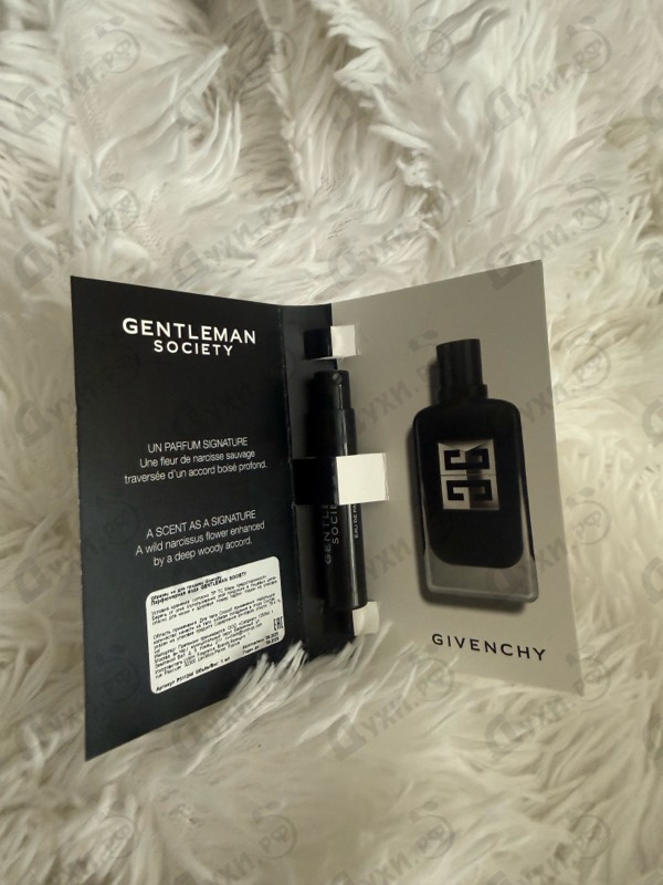 Купить Givenchy Gentleman Society