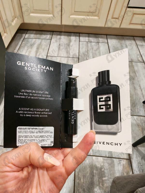 Парфюмерия Gentleman Society от Givenchy