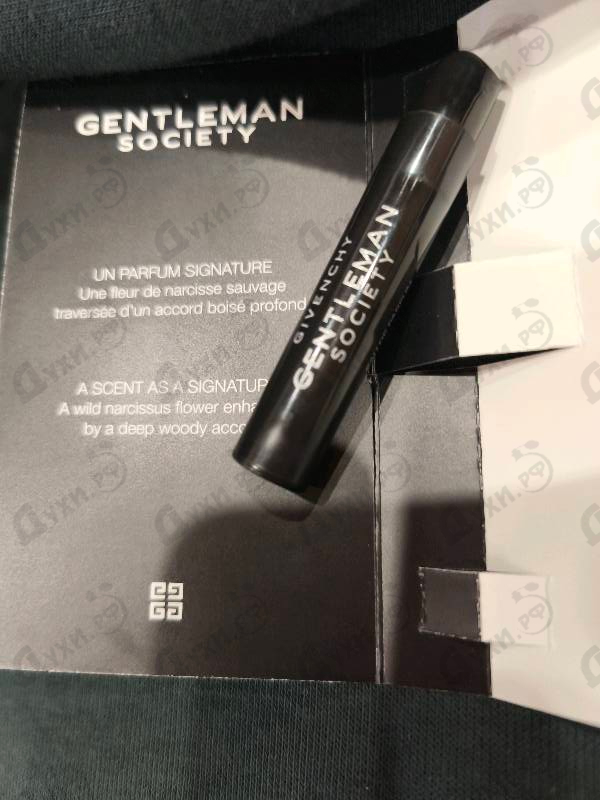 Духи Gentleman Society от Givenchy