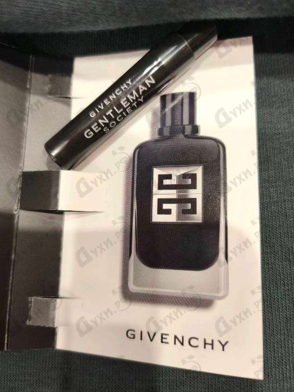 Купить Gentleman Society от Givenchy