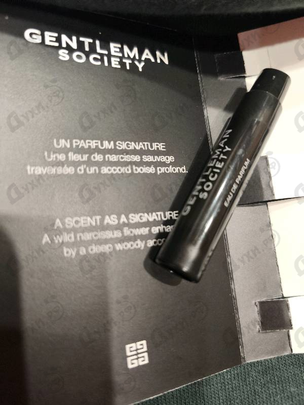 Парфюмерия Givenchy Gentleman Society