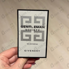 Духи Gentleman Society от Givenchy
