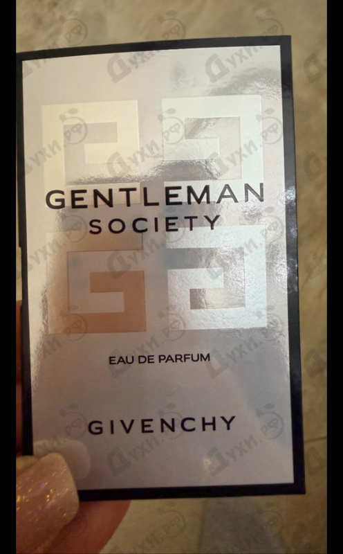 Купить Gentleman Society от Givenchy