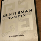 Духи Gentleman Society от Givenchy