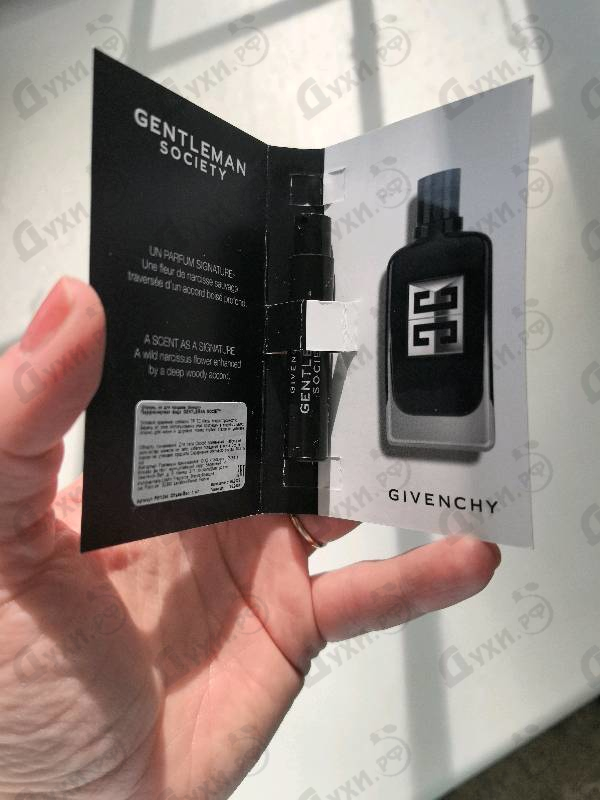 Отзывы Givenchy Gentleman Society