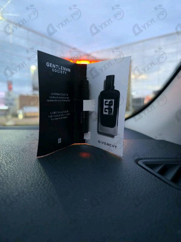Купить Givenchy Gentleman Society