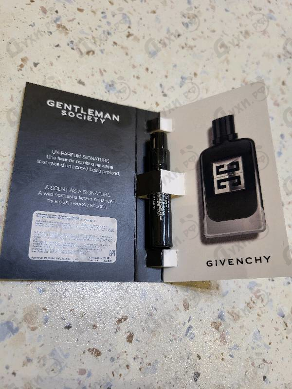 Парфюмерия Givenchy Gentleman Society