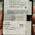 Отзывы Givenchy Gentleman Society