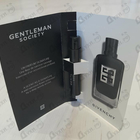 Парфюм Givenchy Gentleman Society
