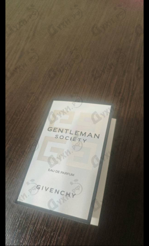 Купить Givenchy Gentleman Society