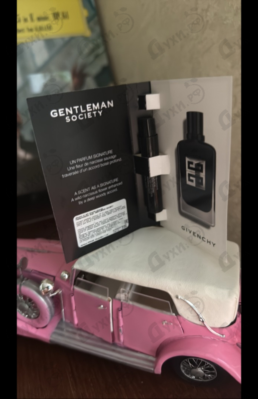 Духи Gentleman Society от Givenchy