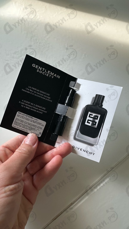 Духи Gentleman Society от Givenchy