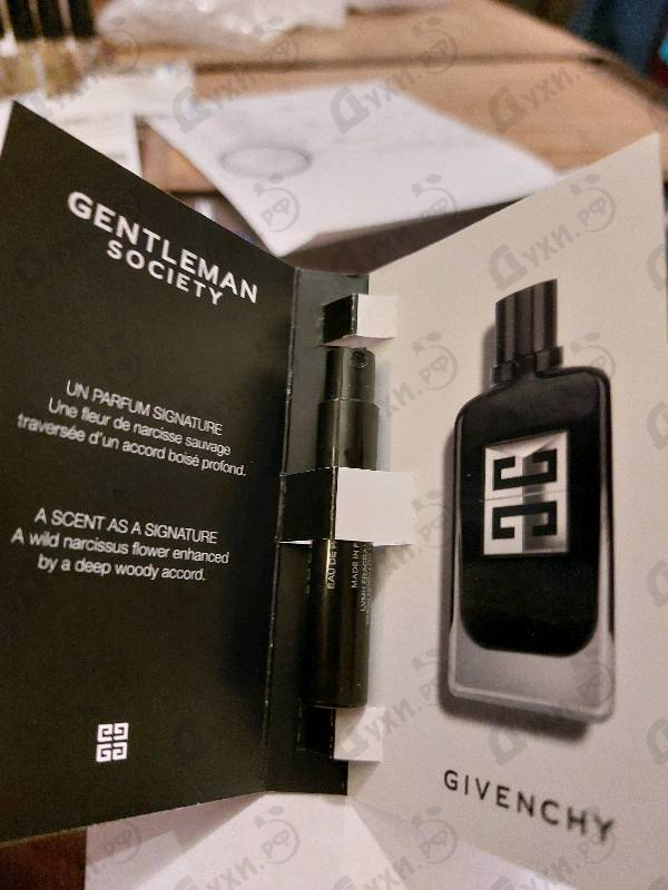 Духи Gentleman Society от Givenchy
