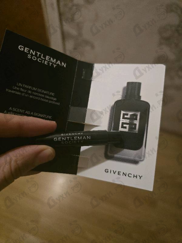 Купить Givenchy Gentleman Society