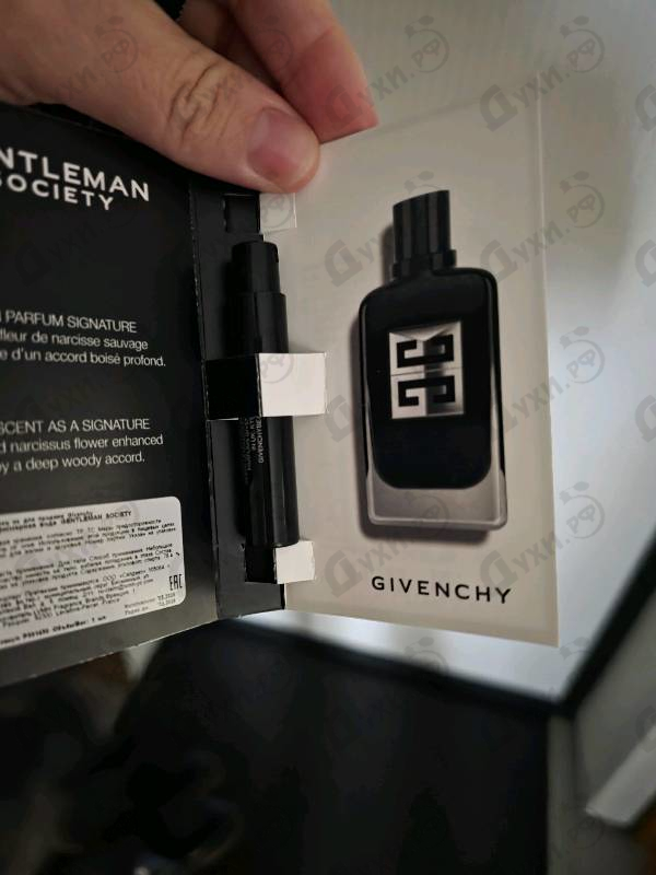 Духи Gentleman Society от Givenchy