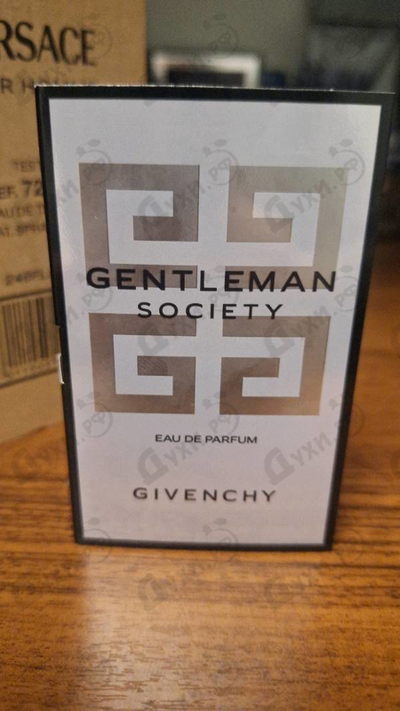 Парфюмерия Givenchy Gentleman Society