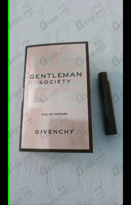 Купить Gentleman Society от Givenchy