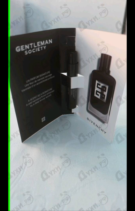 Купить Givenchy Gentleman Society