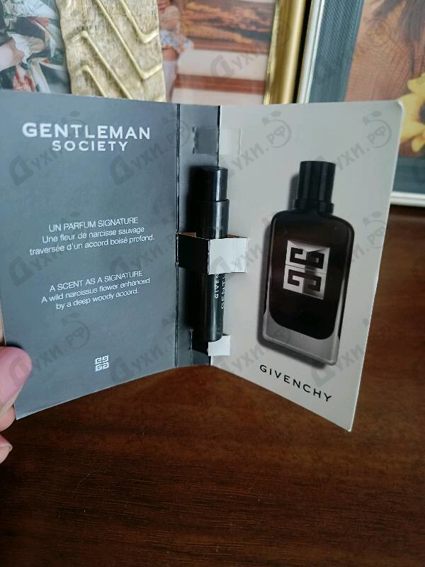 Духи Gentleman Society от Givenchy
