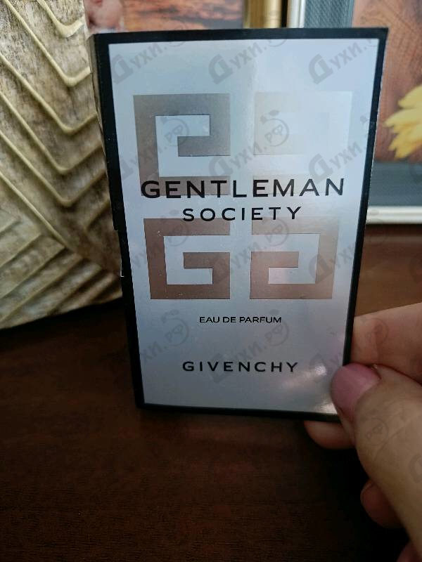 Купить Gentleman Society от Givenchy