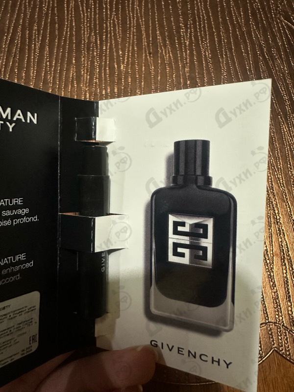 Духи Gentleman Society от Givenchy
