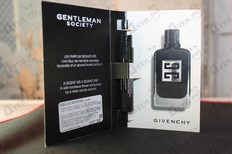 Купить Gentleman Society от Givenchy