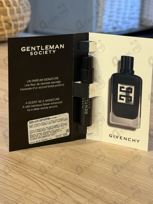 Купить Gentleman Society от Givenchy