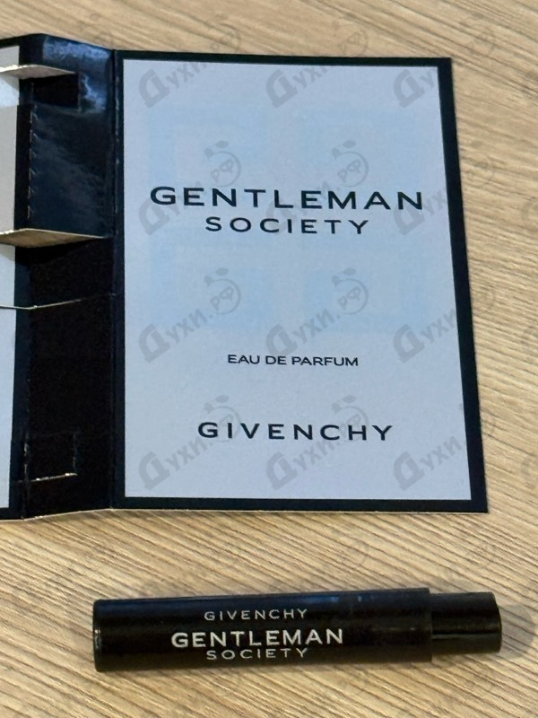 Купить Gentleman Society от Givenchy