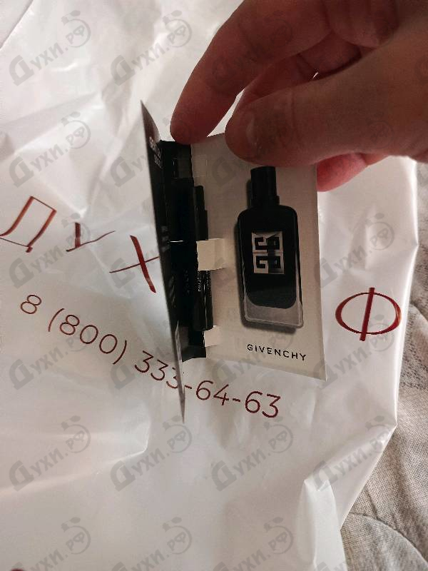 Купить Gentleman Society от Givenchy