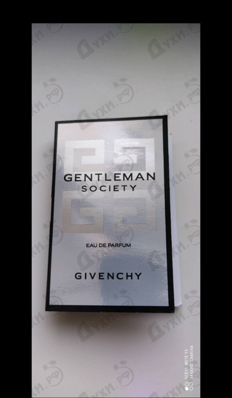 Отзыв Givenchy Gentleman Society
