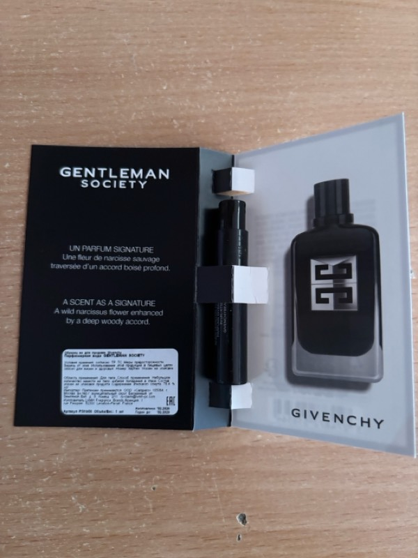 Купить Givenchy Gentleman Society