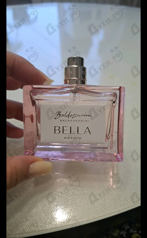 Духи Baldessarini Bella Absolu от Hugo Boss