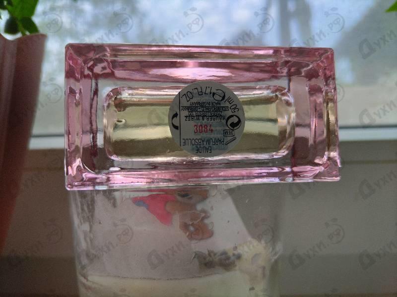 Парфюмерия Baldessarini Bella Absolu от Hugo Boss