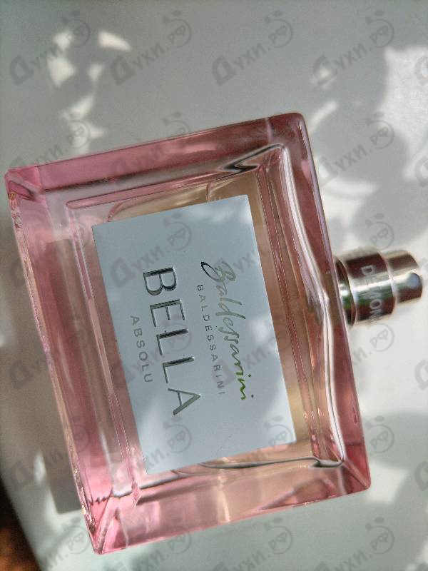 Купить Hugo Boss Baldessarini Bella Absolu