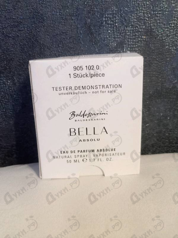 Купить Baldessarini Bella Absolu от Hugo Boss