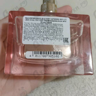 Парфюм Hugo Boss Baldessarini Bella Absolu