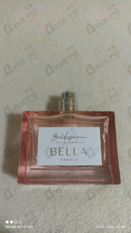 Парфюмерия Baldessarini Bella Absolu от Hugo Boss