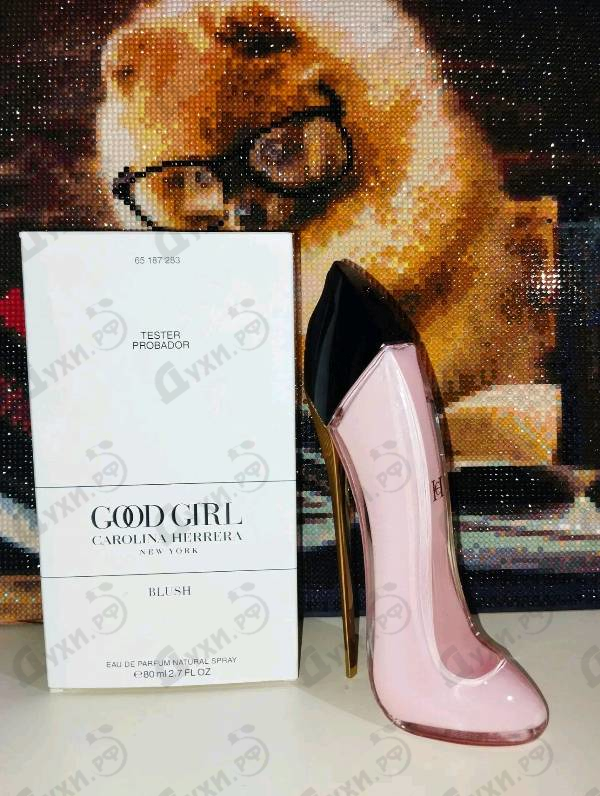 Парфюмерия Carolina Herrera Good Girl Blush