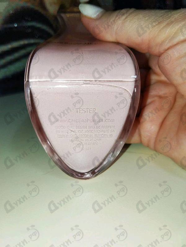 Парфюмерия Good Girl Blush от Carolina Herrera