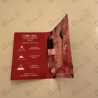 Парфюм Carolina Herrera Good Girl Blush