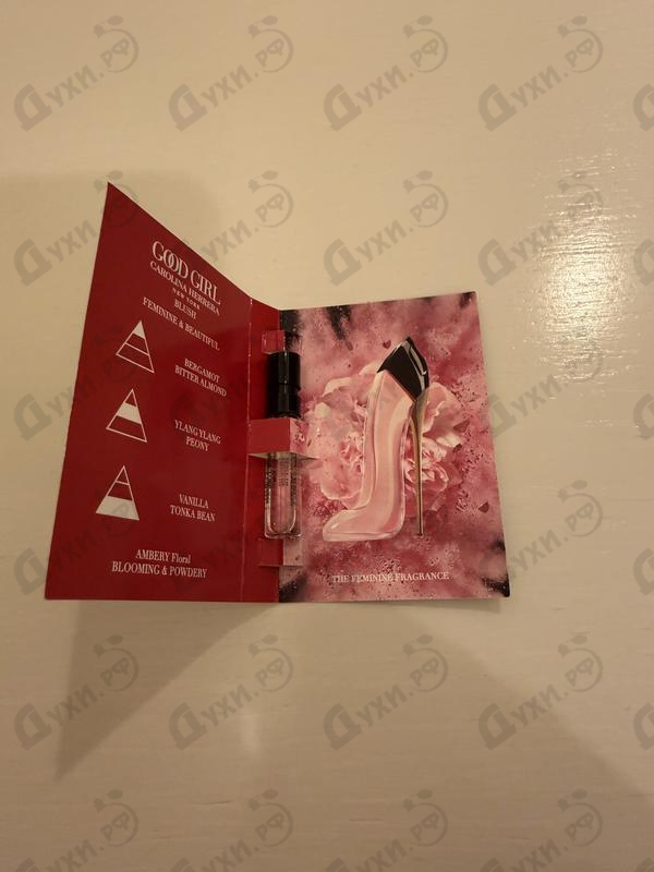 Купить Good Girl Blush от Carolina Herrera