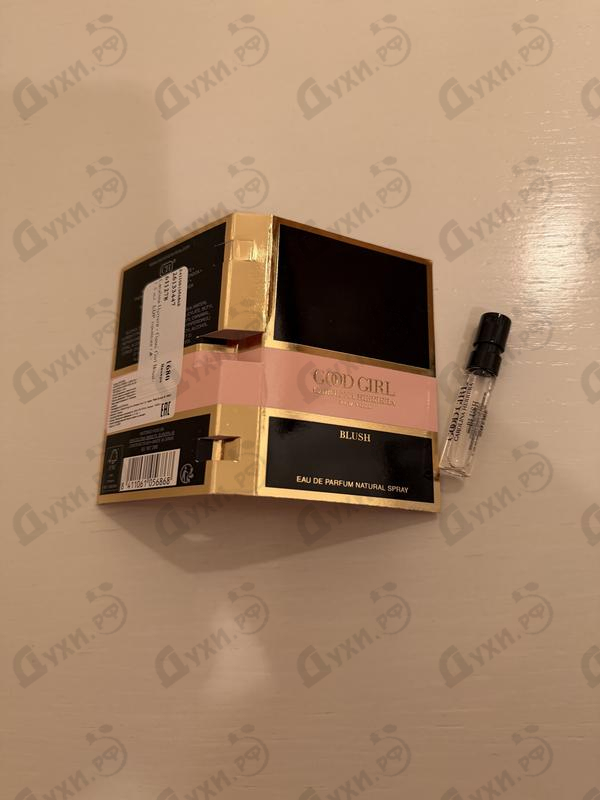 Купить Good Girl Blush от Carolina Herrera