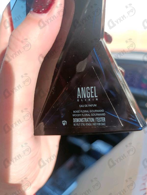 Купить Angel Elixir от Thierry Mugler