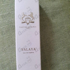 Духи Valaya от Parfums de Marly